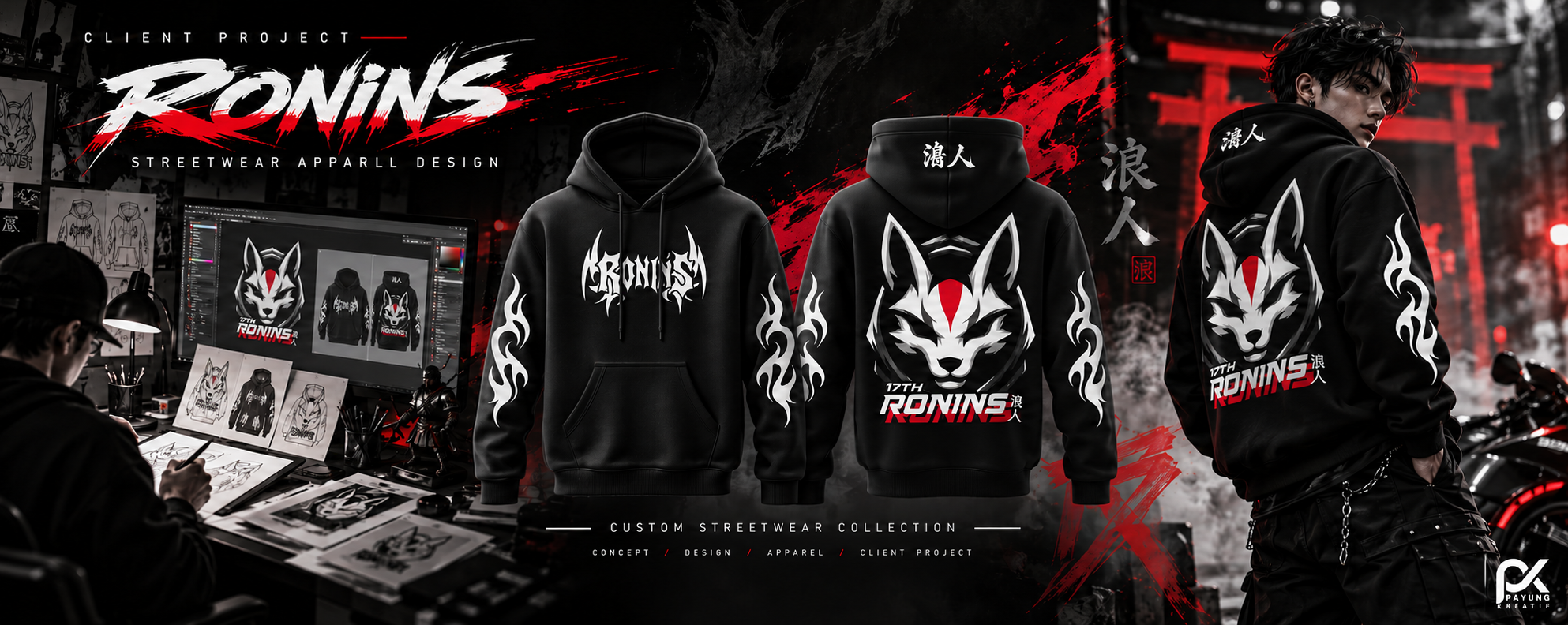 RONINS BIKERS HOODIE DESIGN 2 — HOODIE / DESIGN 2 showcase